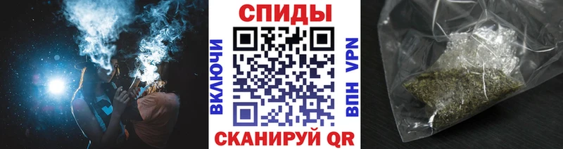 БУТИРАТ BDO 33%  Пушкино 
