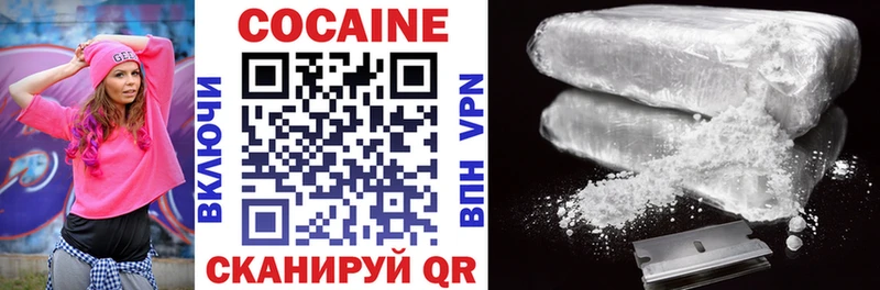 Cocaine Перу  МЕГА сайт  Пушкино 