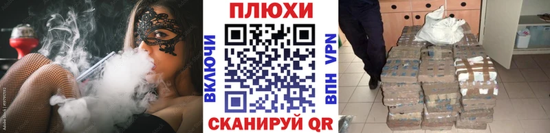 OMG как войти  Пушкино  ГАШИШ хэш  купить наркоту 