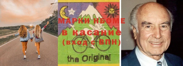 гашик Аркадак