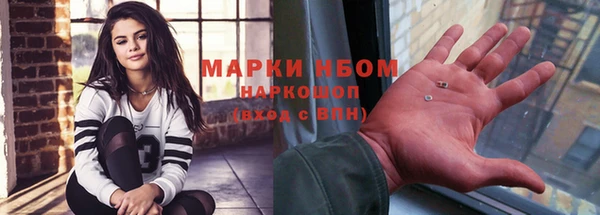 a pvp Балахна
