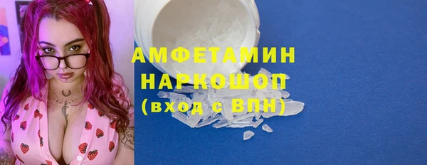 круглые Балабаново