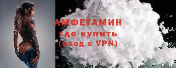 мяу мяу мука Баксан