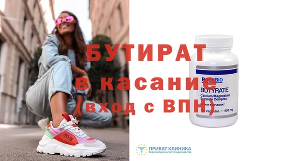 круглые Балабаново