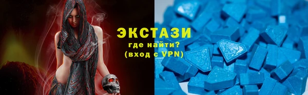 круглые Балабаново