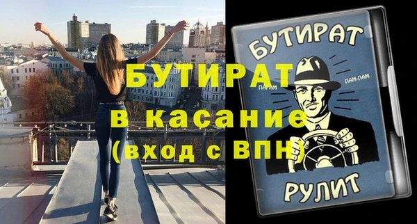 a pvp Балахна