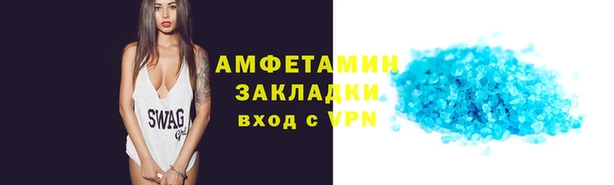 мяу мяу мука Баксан