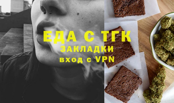 мяу мяу мука Баксан