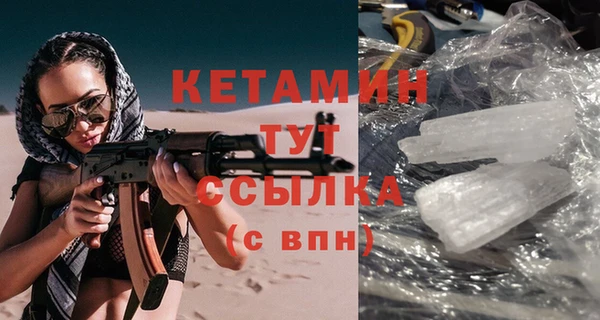 a pvp Балахна