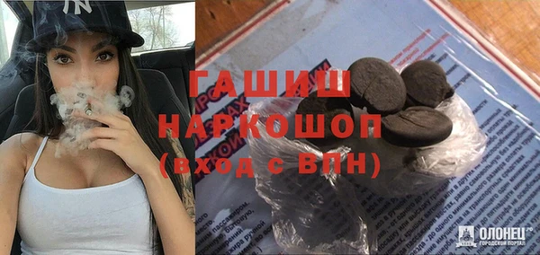 мяу мяу мука Баксан