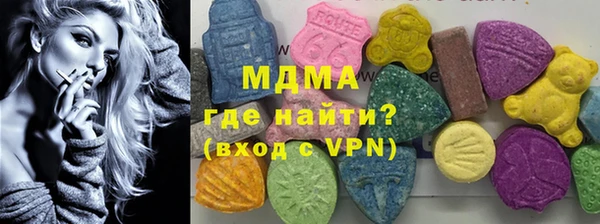 хмурый Арсеньев