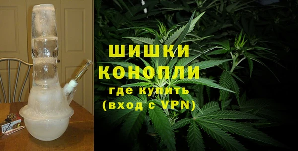 a pvp Балахна