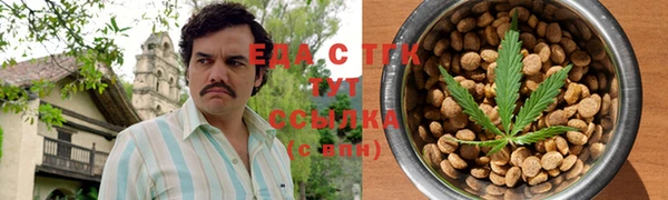 круглые Балабаново