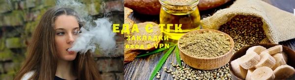 a pvp Балахна