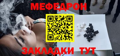 стаф Кулебаки