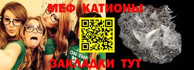стаф Кулебаки