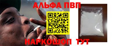 стаф Кулебаки