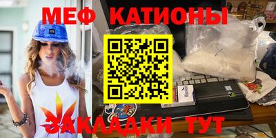 стаф Кулебаки