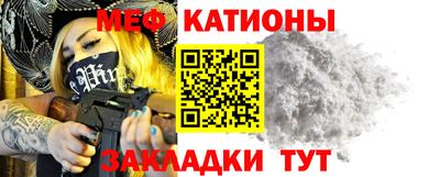 МДМА Каменск-Уральский