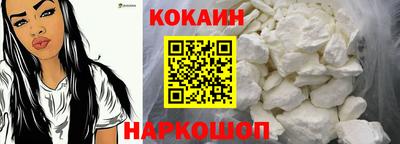 прущая мука Кунгур