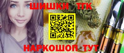 стаф Кулебаки