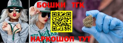 мяу мяу кристалл Кумертау