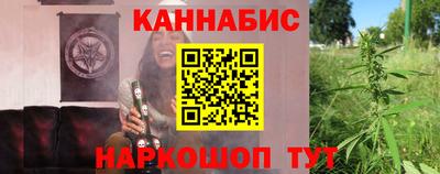 стаф Кулебаки