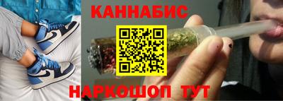 мяу мяу кристалл Кумертау