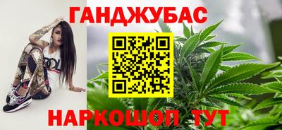 прущая мука Кунгур