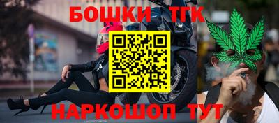 мяу мяу кристалл Кумертау