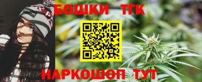прущая мука Кунгур