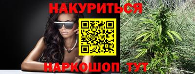 прущая мука Кунгур