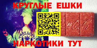 стаф Кулебаки