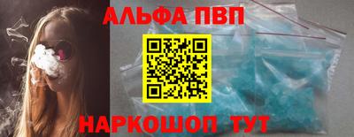 стаф Кулебаки