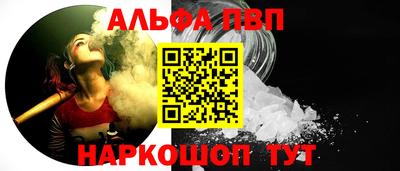 прущая мука Кунгур