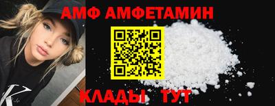 стаф Кулебаки