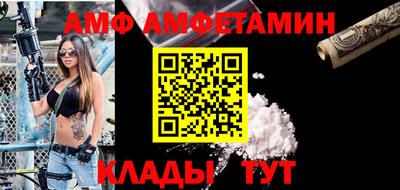 стаф Кулебаки