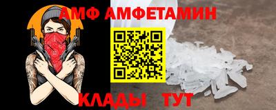 прущая мука Кунгур