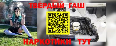 стаф Кулебаки