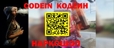 стаф Кулебаки