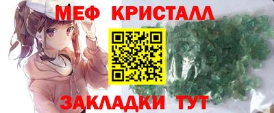стаф Кулебаки