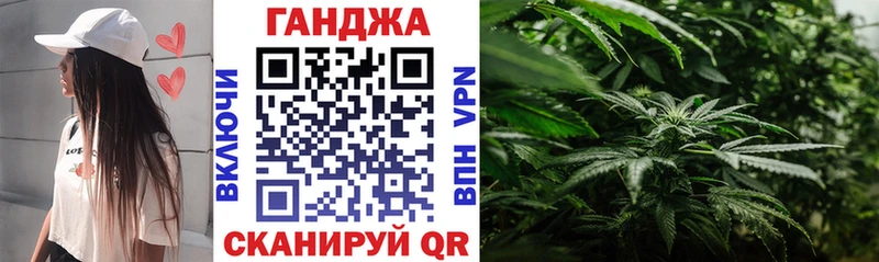 Шишки марихуана OG Kush  hydra ССЫЛКА  Пушкино  закладка 